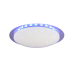 Стельовий LED світильник RGBW з пультом і диммером безбліковий Trio Reality R62094800 Bilbo RC з ефектом зоряного неба