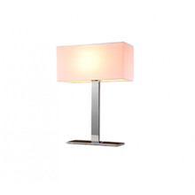 Настольная лампа Azzardo AZ1527 MARTENS TABLE WHITE