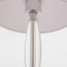 Настільна лампа CosmoLight Monaco T01878WH