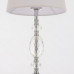 Настольная лампа CosmoLight Monaco T01885WH