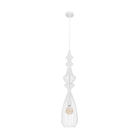 Подвесной светильник Eglo 62928 Makkah
