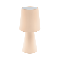 Настольная лампа Eglo 97567 CARPARA