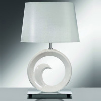 Настольная лампа Elstead Lui/Pearl Small Lui&#039;S Collection без абажура