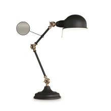 Настольная лампа Ideal Lux TRUMAN TL1 GRIGIO (145204)