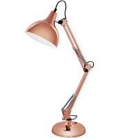 Настольная лампа Eglo 94704 BORGILLIO