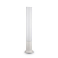 Вуличний світильник Ideal Lux EDO OUTDOOR PT1 ROUND BIANCO (135755)