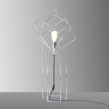 Настольная лампа ImperiumLight 96182.09.05 In cube
