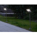 Парковий світильник LUTEC Minis 6903802401 (ST9038-580) (50500)