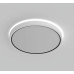 Стельовий світильник для ванної Nordlux NOXY IP44 3000K/4000K 2015356101
