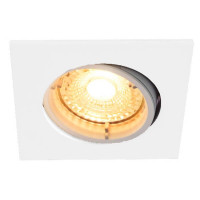 Точечный светильник Nordlux CARINA SMART LIGHT SQUARE 3-KIT 2015680101 (набор 3 шт)