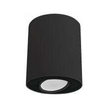 Точечный светильник Nowodvorski 8900 SET BLACK