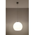 Подвесной светильник Sollux SL.0256 BALL white