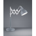 Настольная лампа Trio R50321078 Scissor