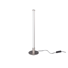 Настольная лампа Trio Reality R55010107 SMARAGD смарт с диммером