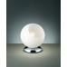 Настольная лампа Trio Reality R50071001 CLOONEY