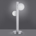 Настольная лампа Trio 550810207 DICAPO смарт RGBW с диммером