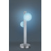Настольная лампа Trio 550810207 DICAPO смарт RGBW с диммером
