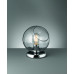 Настольная лампа Trio Reality R50071054 CLOONEY