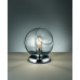 Настольная лампа Trio Reality R50071054 CLOONEY