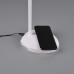 Настольная лампа Trio Reality R59029901 LOAD с беспроводной зарядкой смартфона