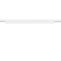 Трековий LED світильник з зажимним кріпленням Trio 77020131 DUOline