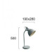 Настольная лампа Viokef Alfred 4150200