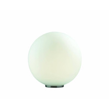 Настольная лампа Ideal Lux Mapa Bianco TL1 D40 (000206)