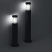 Уличный светильник Ideal Lux TRONCO PT1 SMALL NERO (004730)