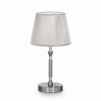 Настольная лампа Ideal Lux Paris TL1 Small (015965)